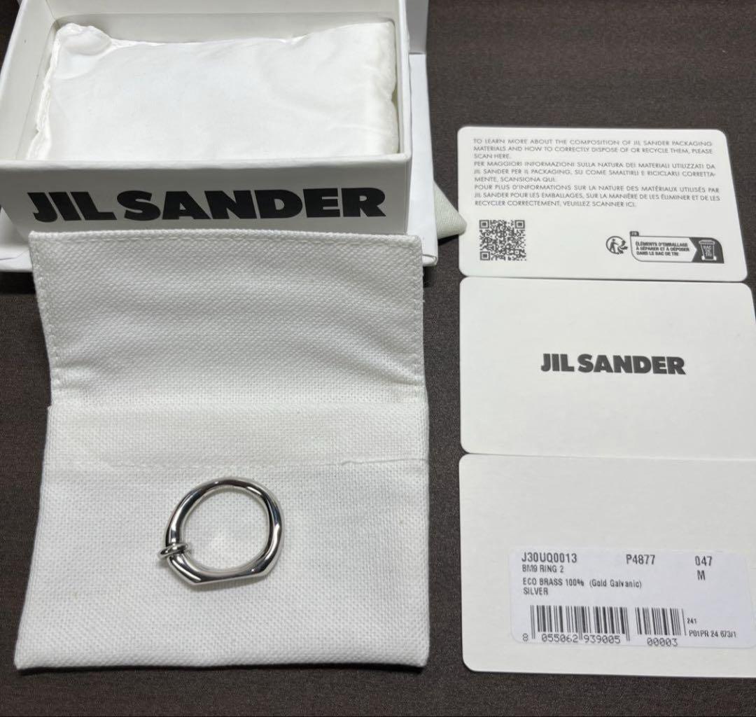 【新品・未使用】JIL SANDER 24SS リング