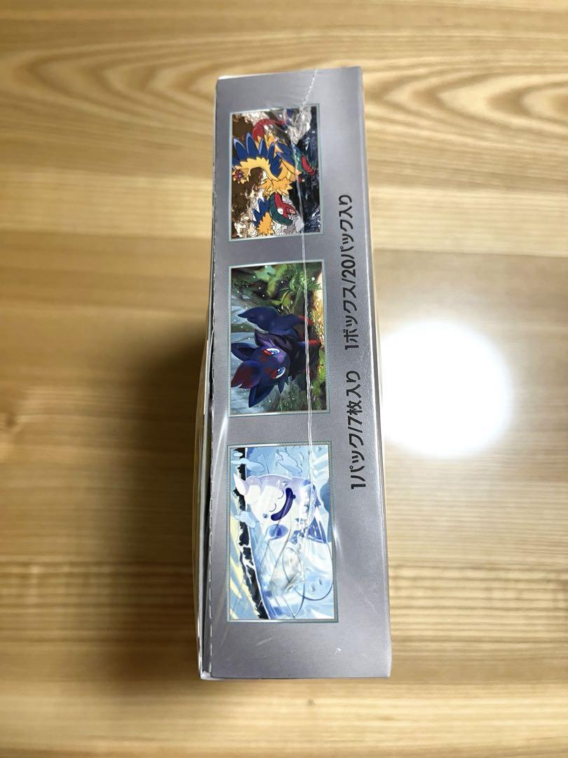 い*)様 ホワイトフレア 1box 新品未開封　シュリンク付き‼️