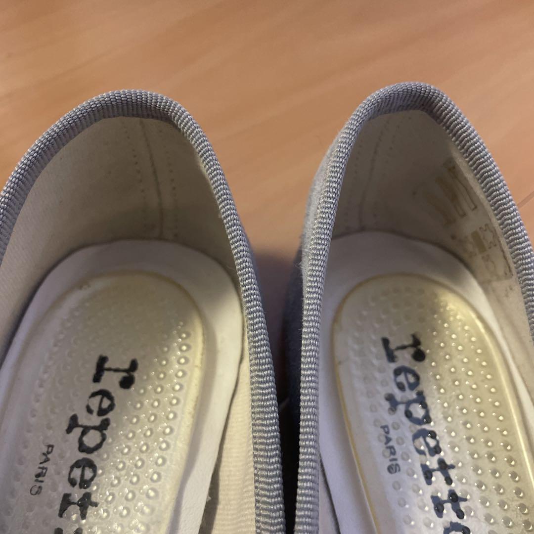 レペット 39.5