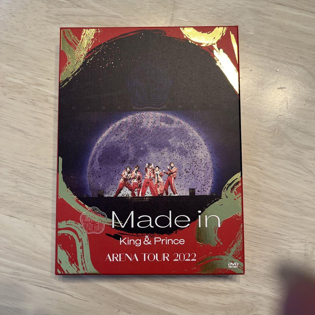 【未開封】DVD 通常盤 ARENA TOUR 2022 Made in King & Prince ARENA TOUR 2022 〜Made in〜 [通常盤][Blu-ray