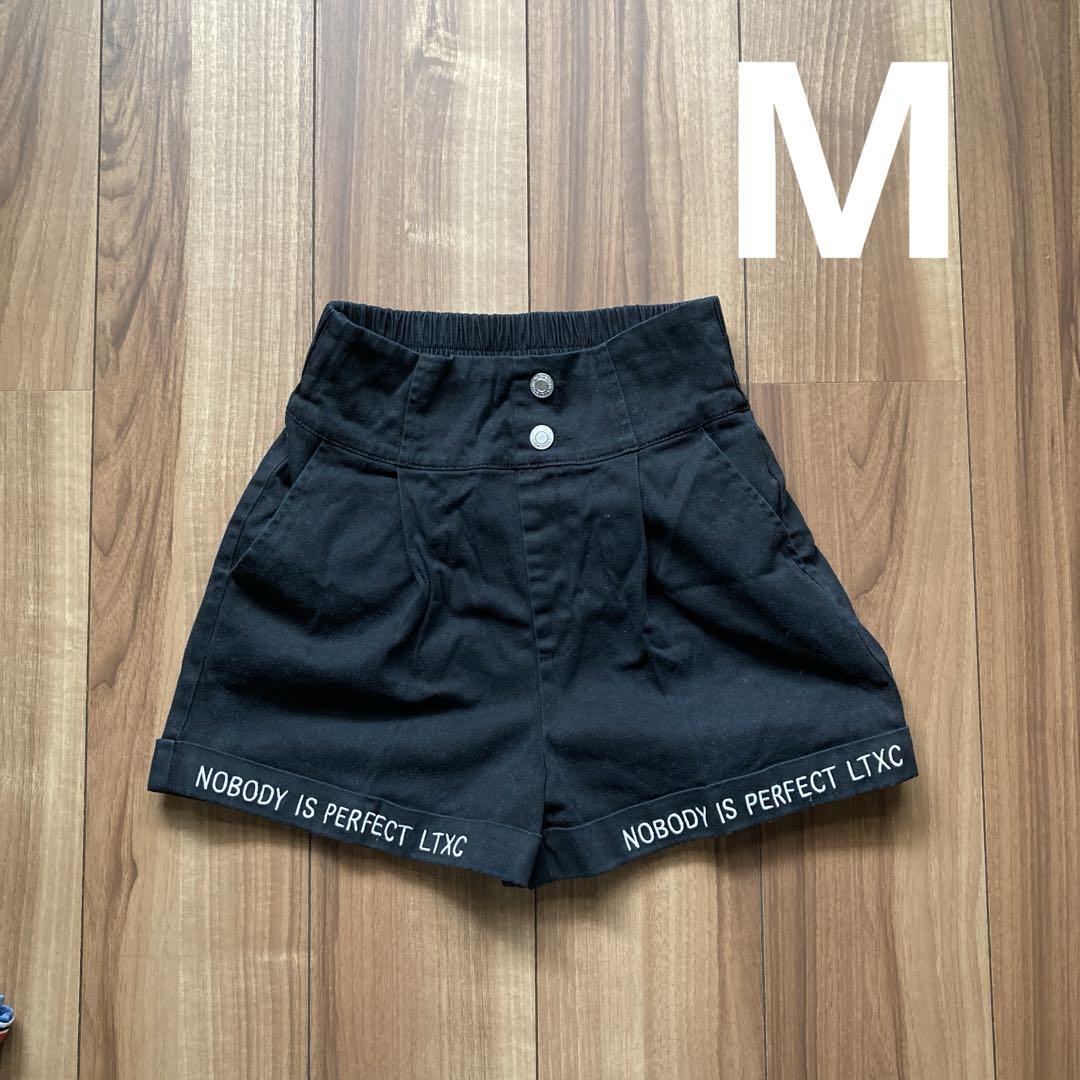 Lovetoxic 150 秋冬まとめ売り　14点 LOVETOXIC まとめ売り 14点 春夏 - メルカリ