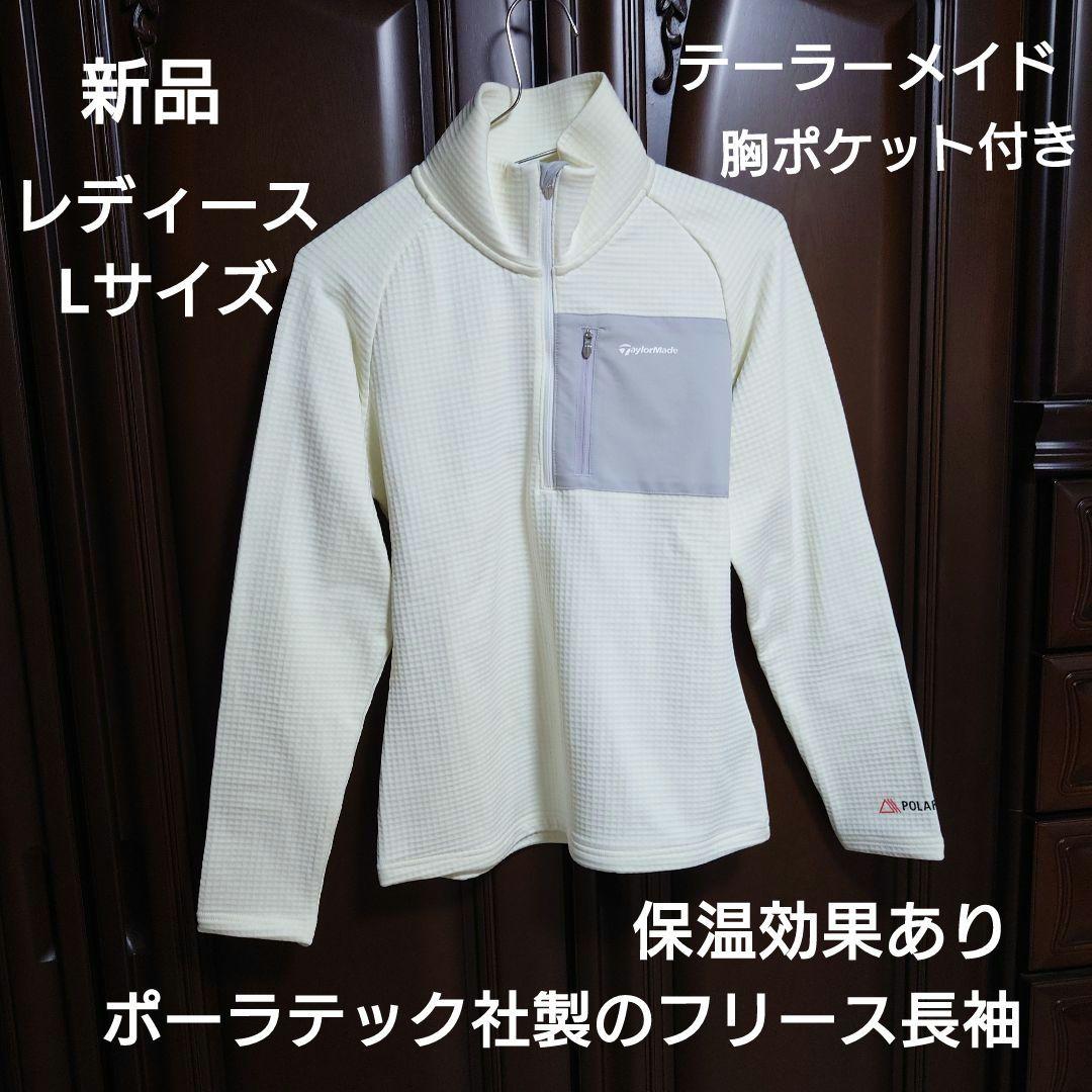 ジーザス様 リクエスト 2点 まとめ商品 まとめ売り