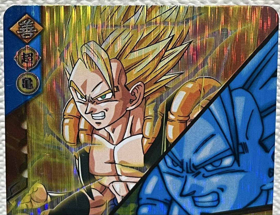 ゴジータ Amazon.co.jp: ドラゴンボールヒーローズ GM7弾 SR ゴジータ
