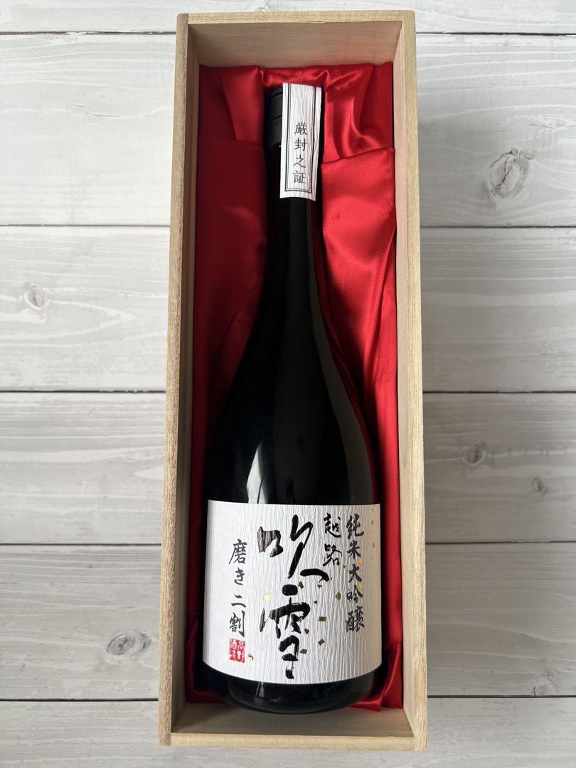 越路吹雪 純米大吟醸 磨き二割 720ml