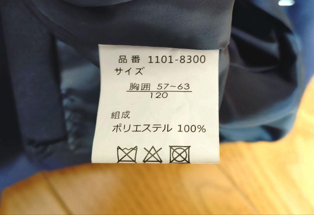 【美品】女の子　フォーマル　入学式　ショパンドゥ　CHOPIN deux　清楚系