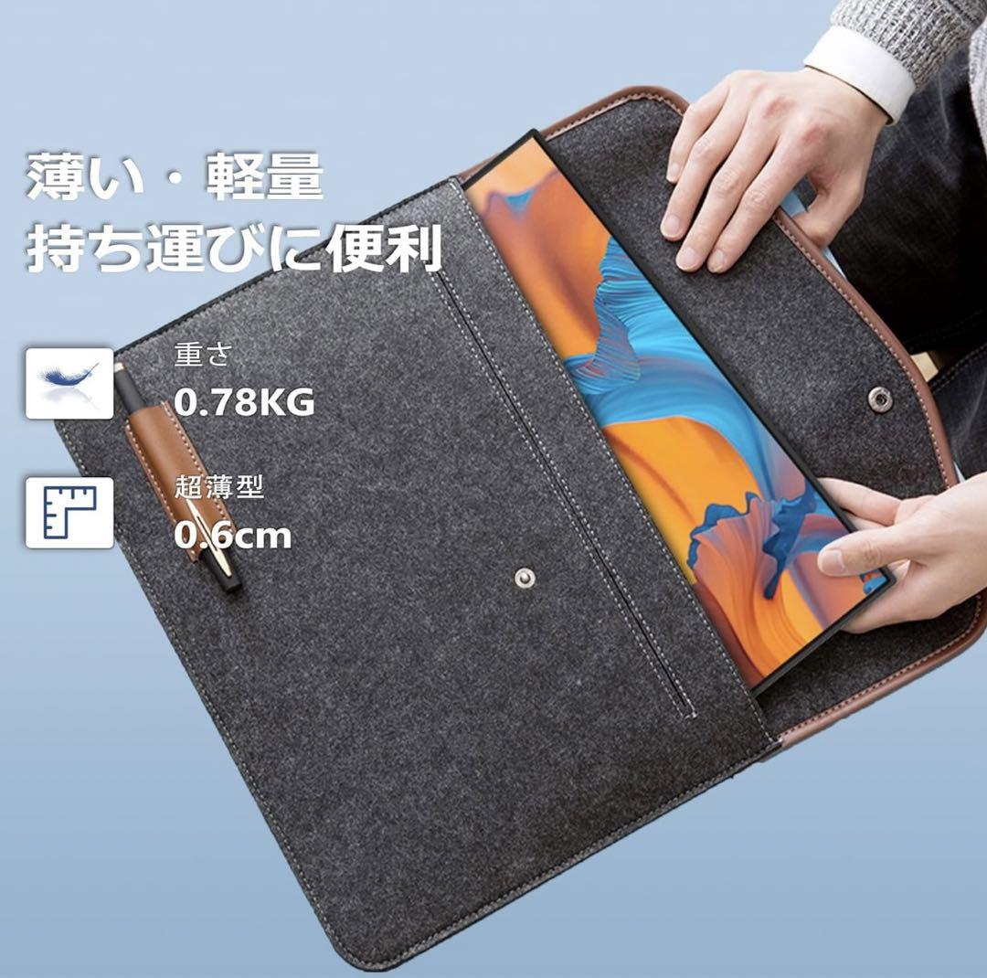 新品　モバイルモニター ゲームモニター　Switch PS4 iPhone