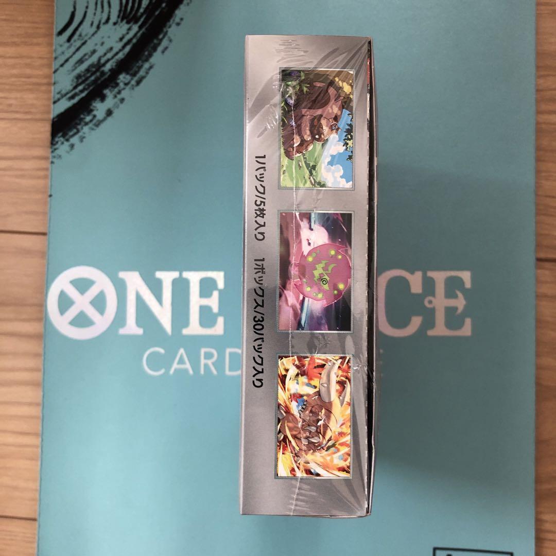 【新品未開封】ポケモンカードゲーム 熱風のアリーナ 1BOX シュリンク付き
