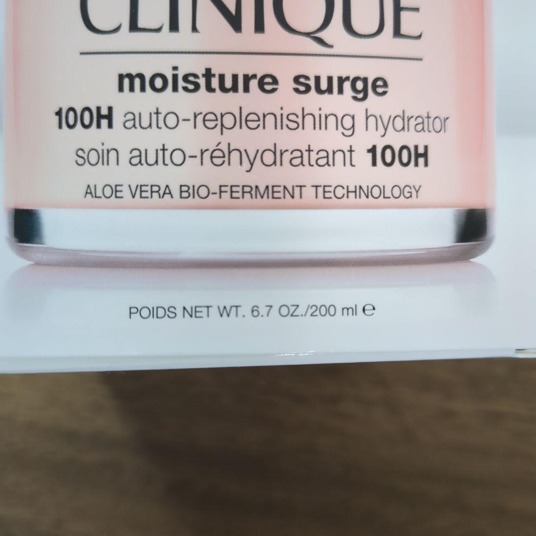 クリニーク モイスチャー サージ ジェルクリーム 100H　200ml