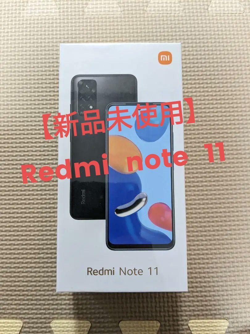 ふるさと割】 【新品未使用】Xiaomi Redmi Note 11 健康/医学 - www