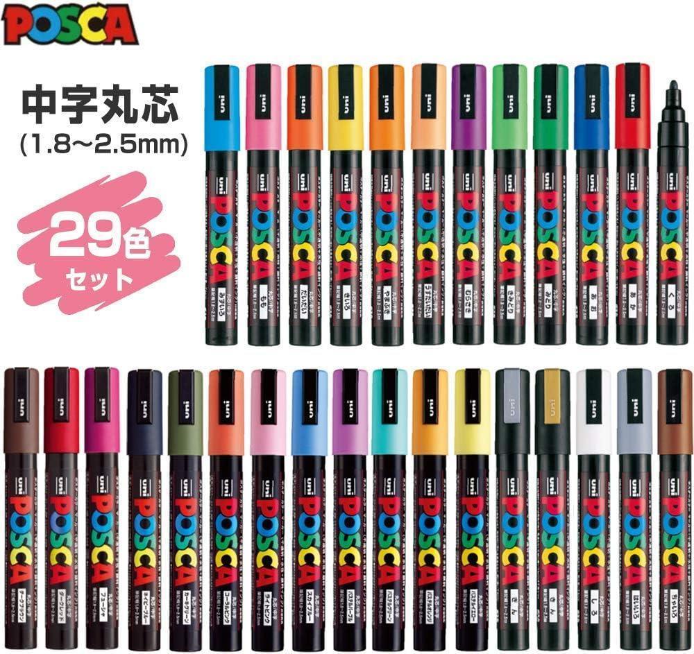 三菱鉛筆 ポスカ 中字丸芯 29色 全色セット　特別価格5,500円