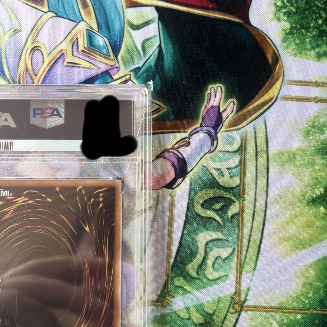 遊戯王　崔嵬の地霊使いアウス　20th psa10 20thシークレット