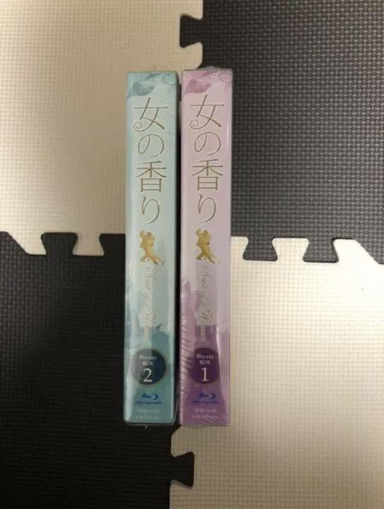韓国ドラマ DVD セル品 女の香り ブルーレイ BOX1、2 国内正規品 - www.b2c.com.pk 韓国ドラマ DVD セル品 女の香り ブルーレイ BOX1、2 国内正規品 - www.b2c.com.pk