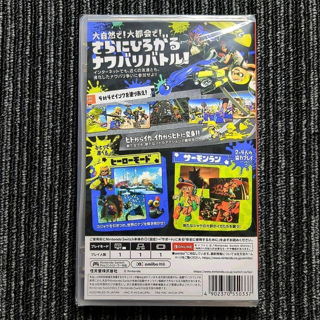 桃太郎電鉄ワールド　スプラトゥーン3 KONAMI、「桃鉄」新作のSwitch向け「桃太郎電鉄ワールド」を発表