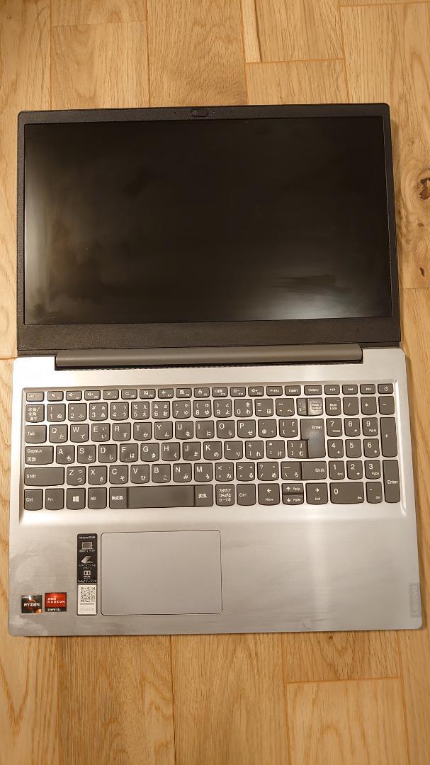 Lenovo