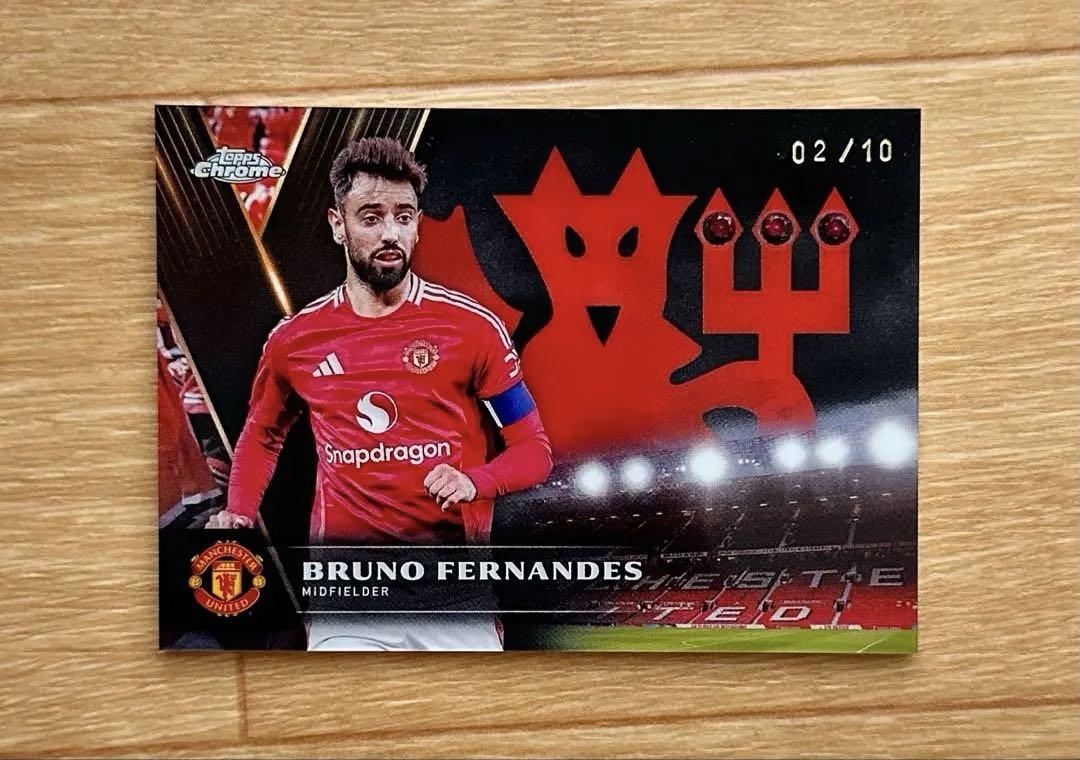 Topps Soccer ブルーノ フェルナンデス 10枚 カード レリック