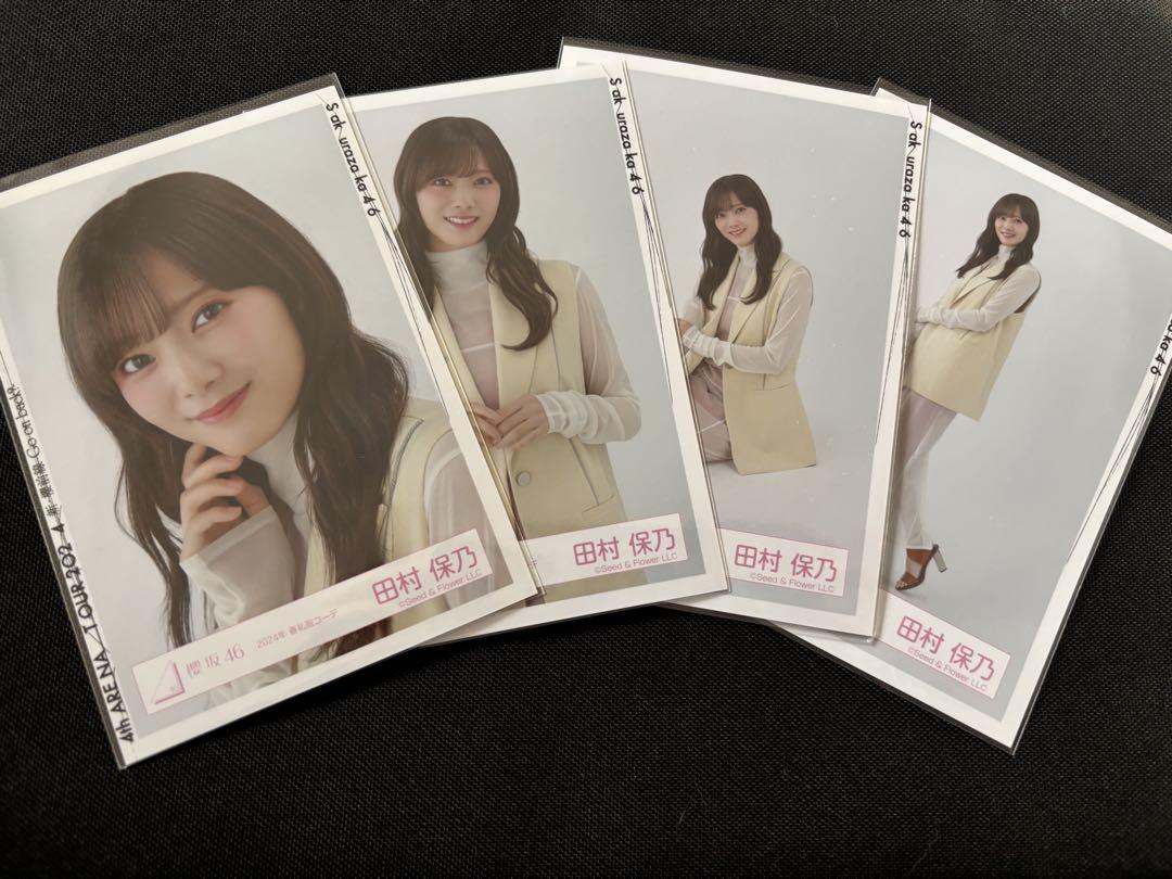 森田ひかる　櫻坂46 生写真　ポロシャツコーデ　コンプ 櫻坂46 森田ひかる ポロシャツコーデ 生写真 コンプ - メルカリ