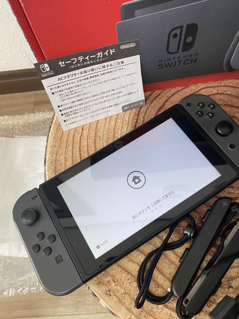 Nintendo Switch ニンテンドースイッチ本体　グレー ①