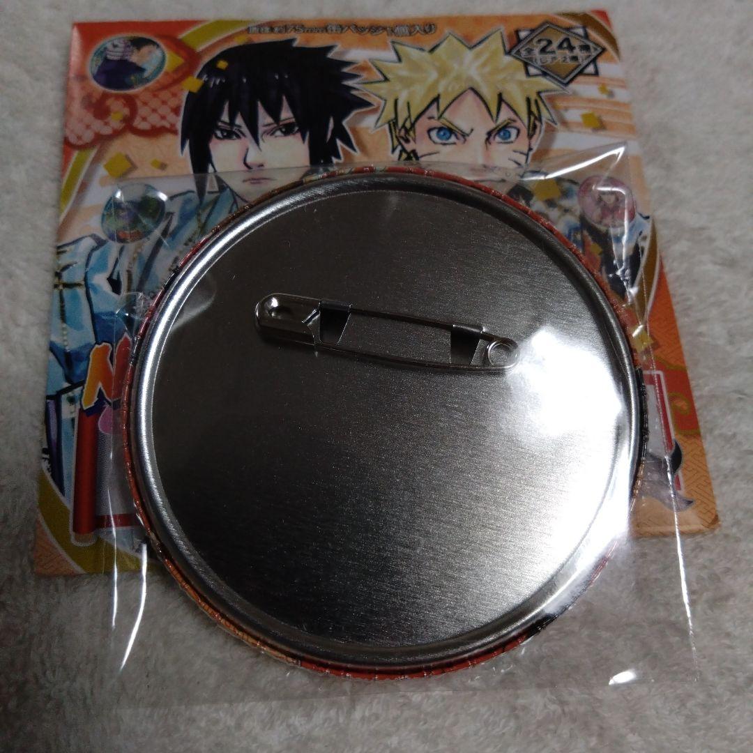 NARUTO　コレクション缶バッジ　うずまきナルト　バースデー　限定品　セット