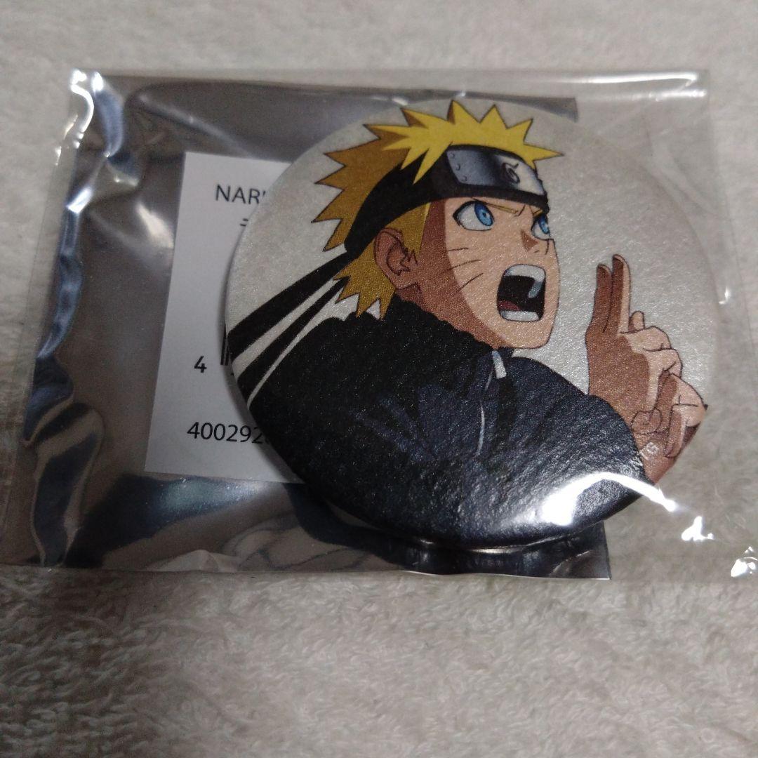 NARUTO　コレクション缶バッジ　うずまきナルト　バースデー　限定品　セット