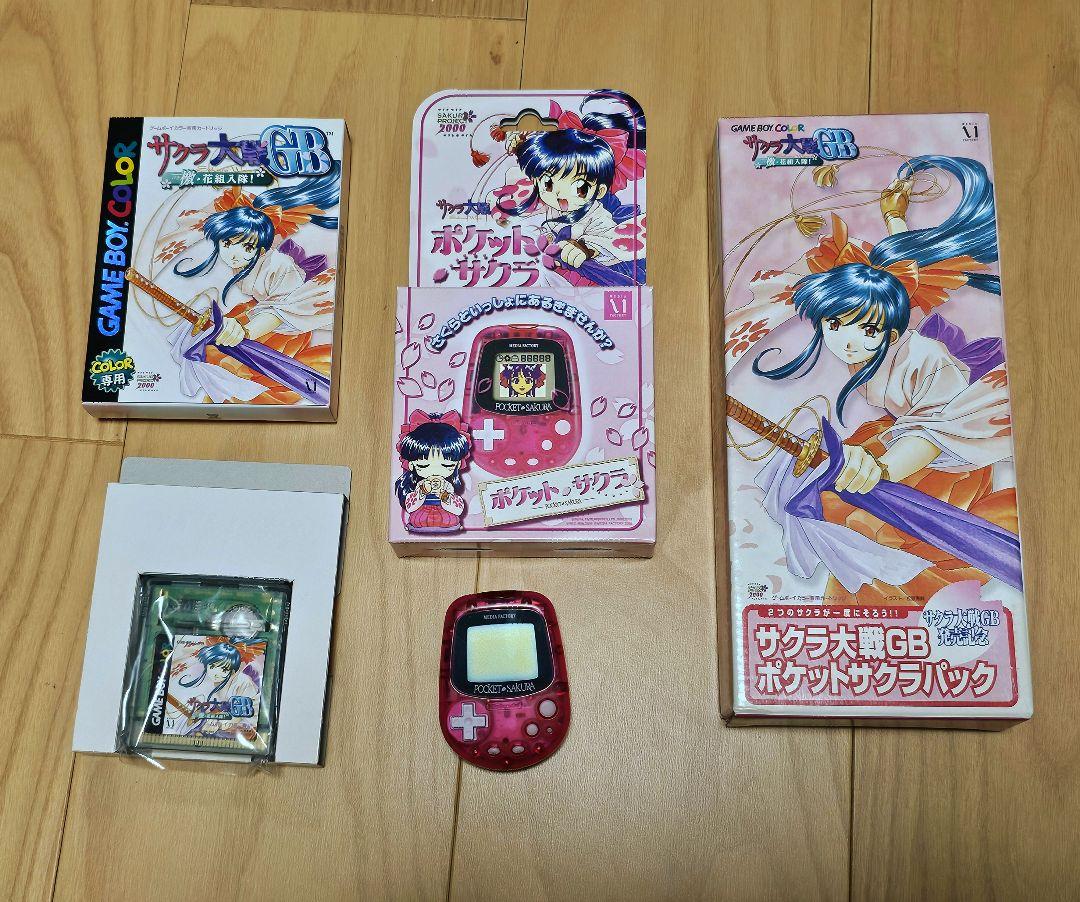 サクラ大戦GB ポケットサクラパック Amazon | サクラ大戦GB ポケットサクラパック | ゲームソフト