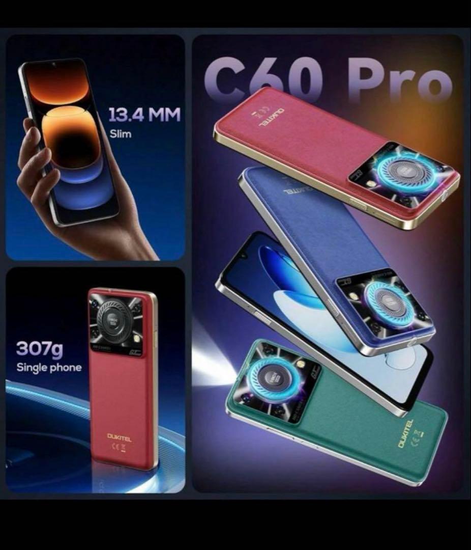 OUKITEL C60 PRO Android 15 スマートフォン 256GB