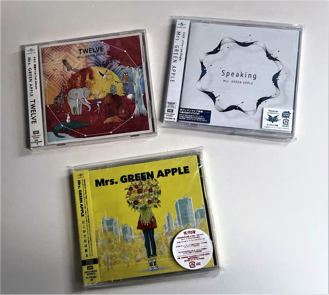 web限定アイテム Mrs. GREEN APPLE Speaking/TWELVE/日は昇るCD