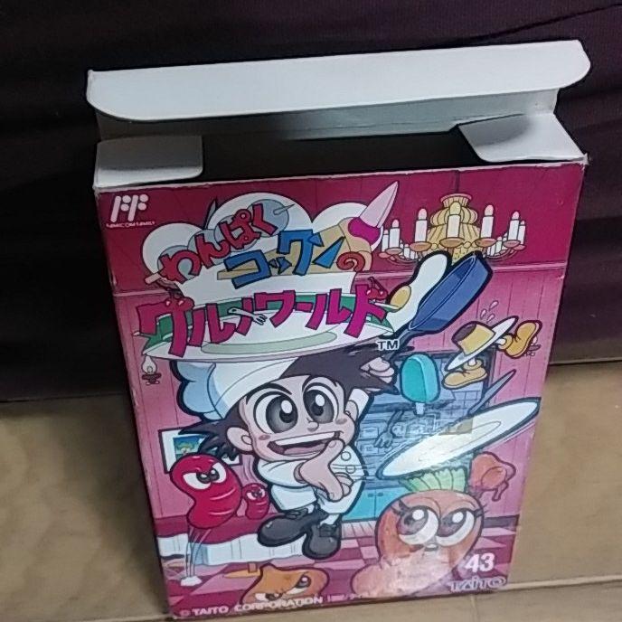 わんぱくコックンのグルメワールド