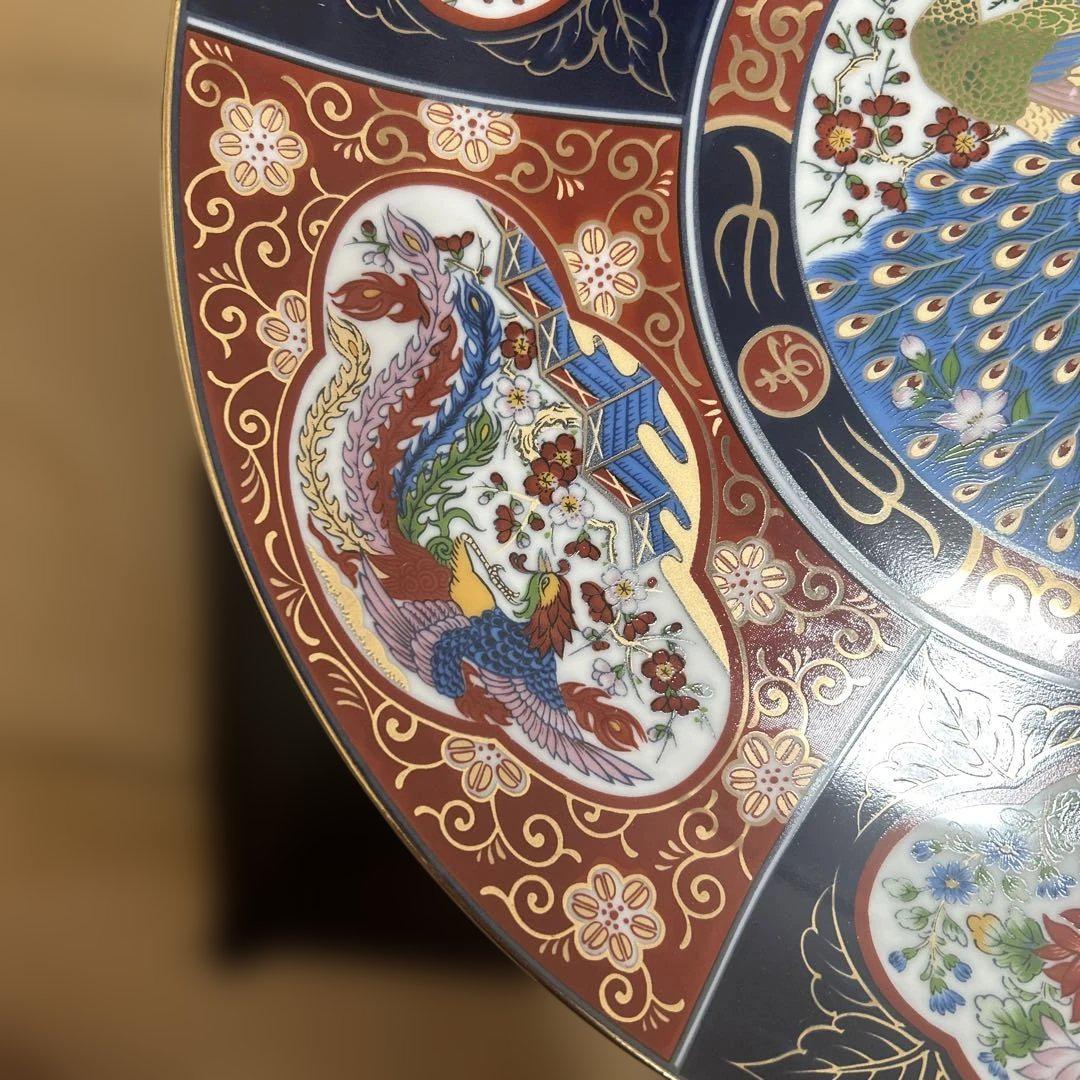 孔雀　飾り皿 新品未使用】特選 伊萬里錦 飾土皿 大泉謹製 飾り皿 孔雀 縁起物