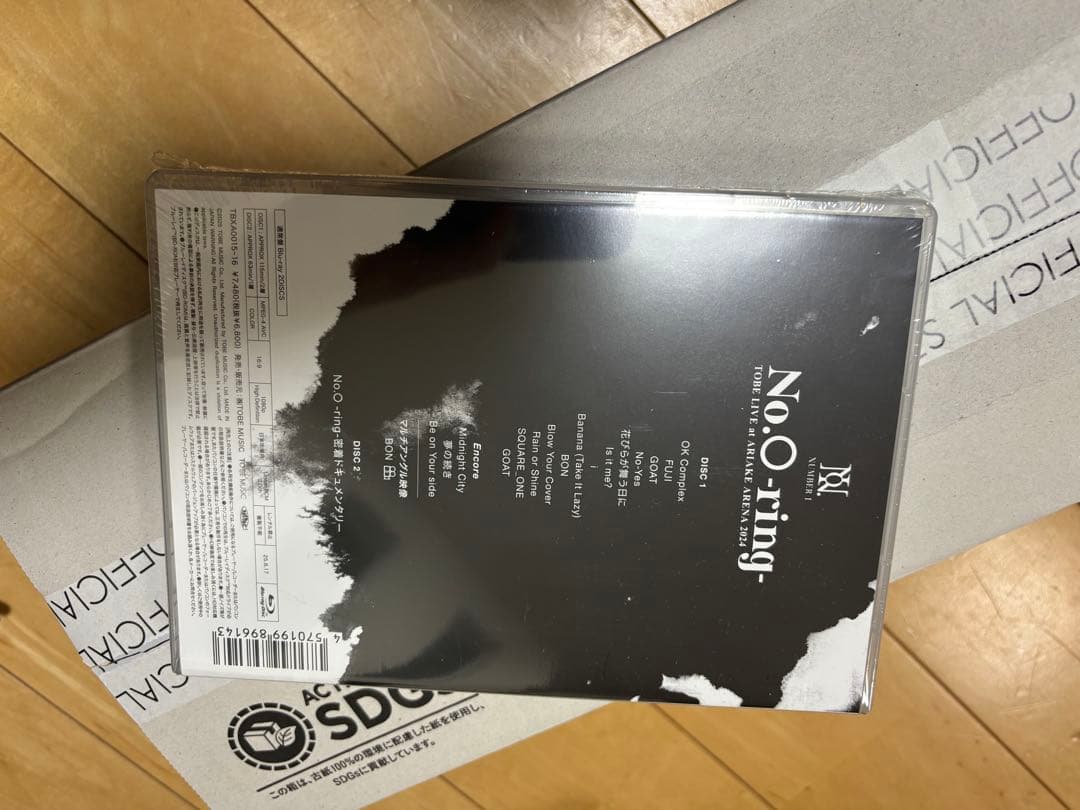 Number_i LIVE 2024 No.O -ring- 通常盤