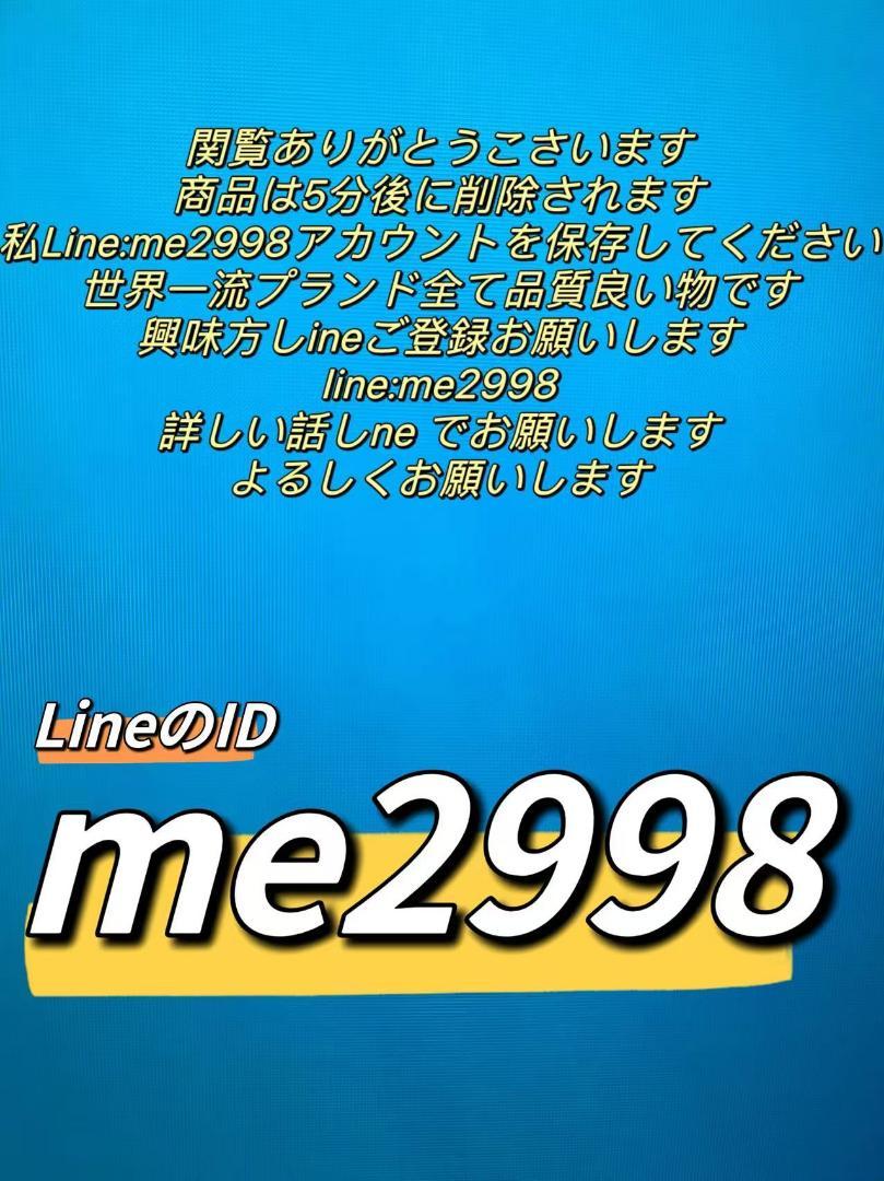 ★