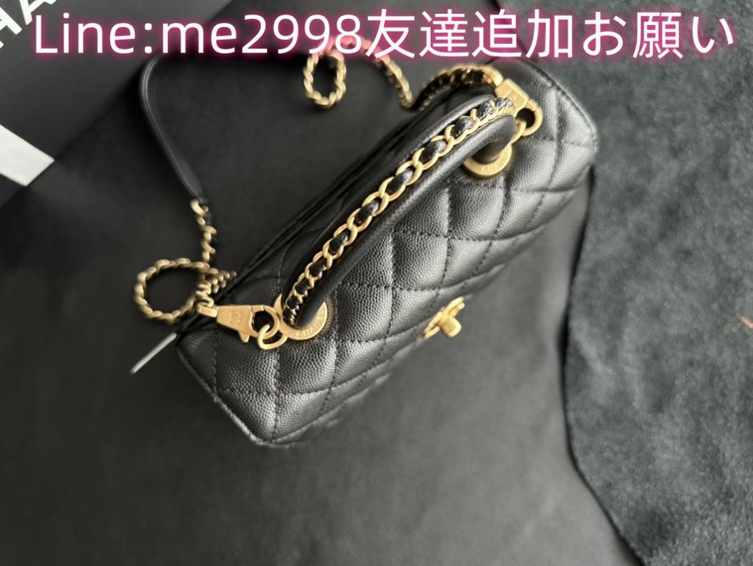 24cm シャネルN9