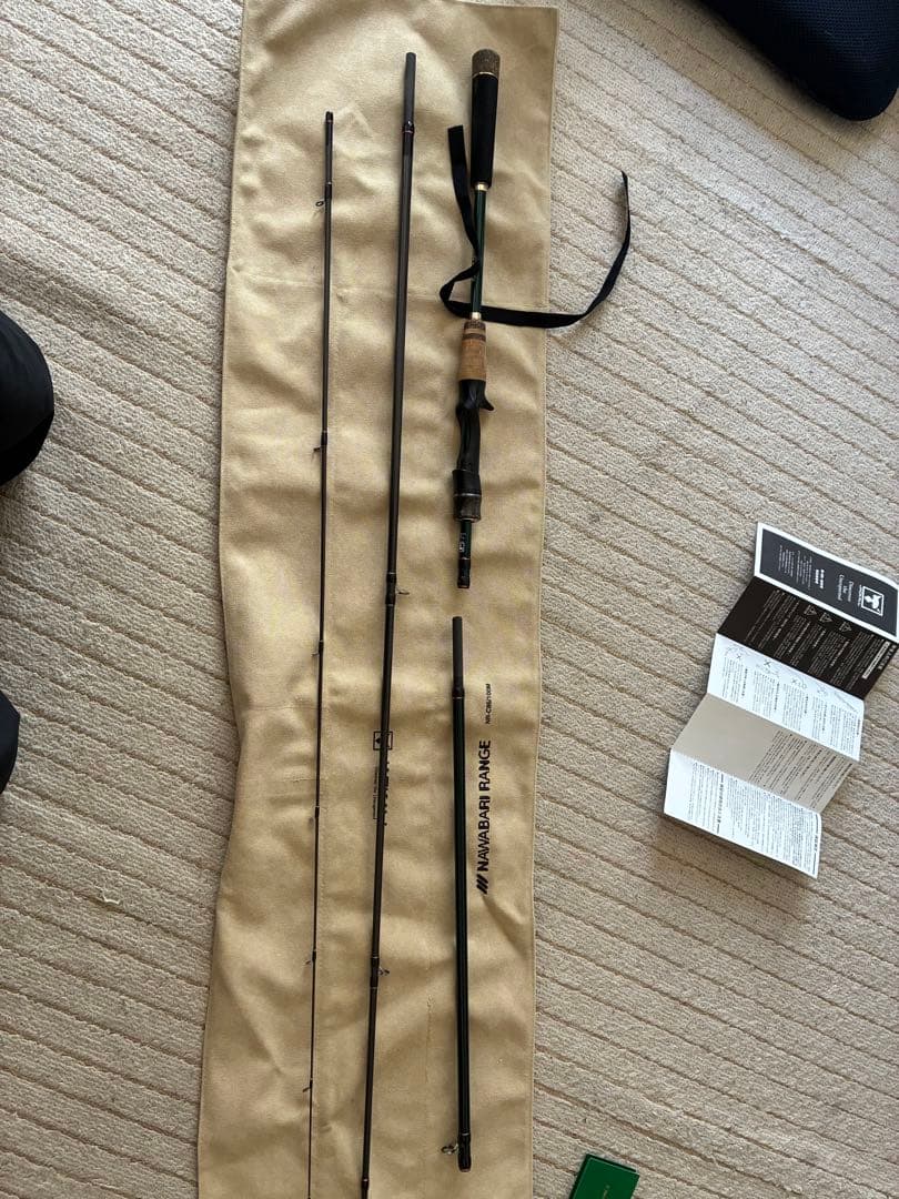 ジャッカルナワバリレンジ　ベイト