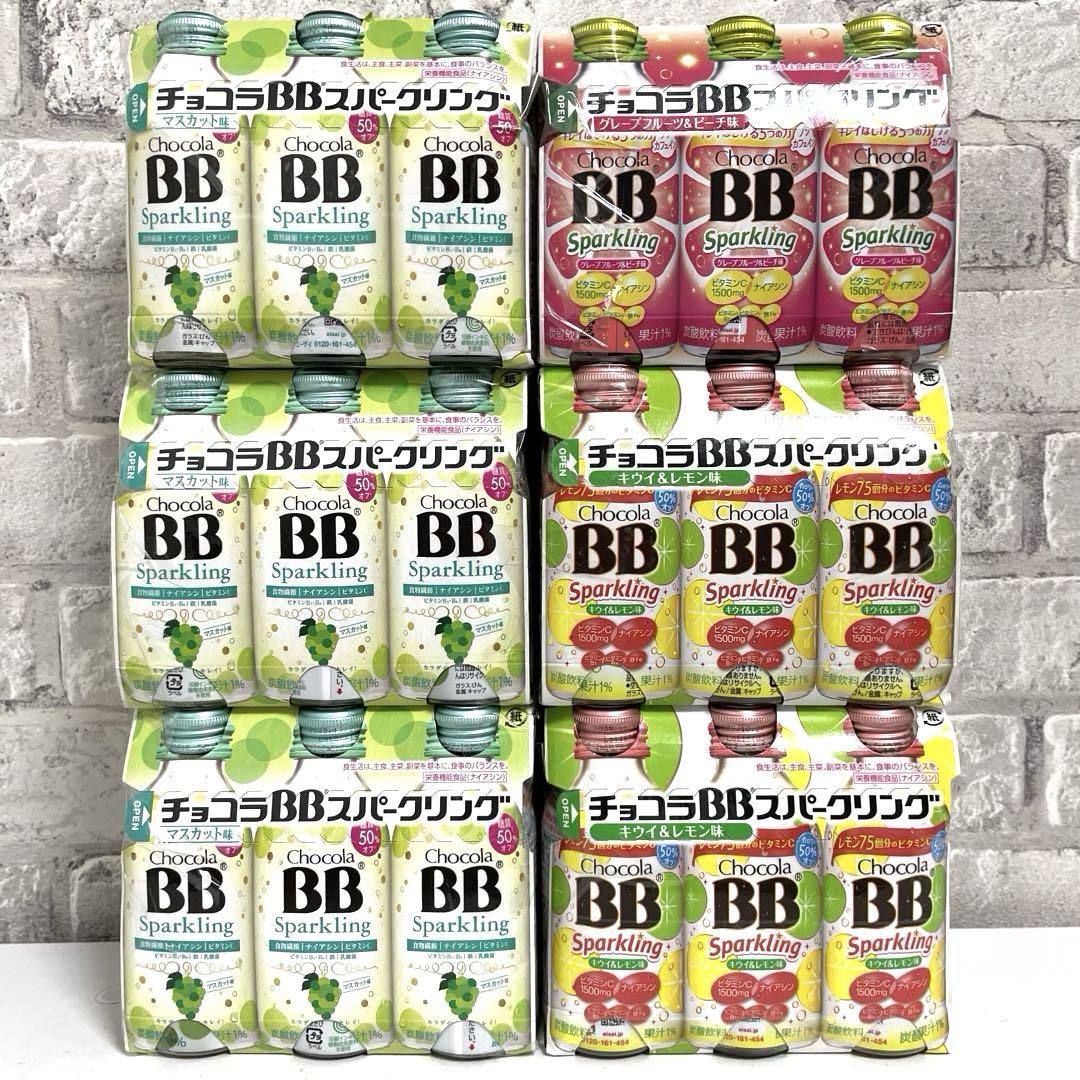 食品まとめ売り お菓子