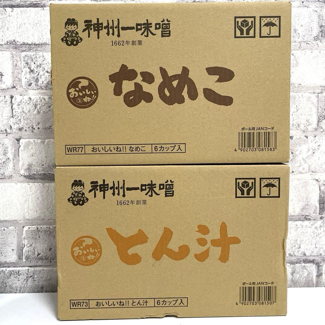 食品まとめ売り お菓子