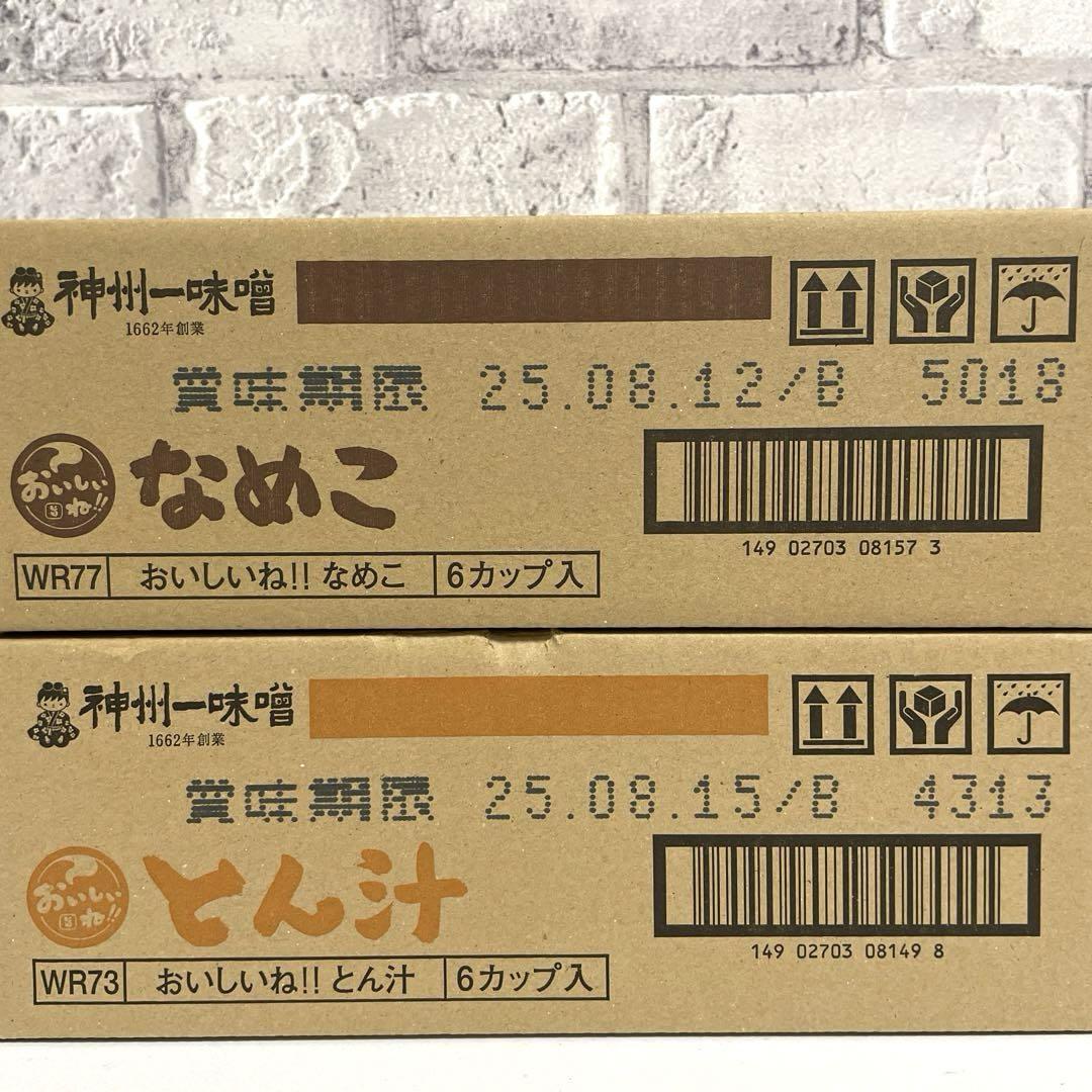 食品まとめ売り お菓子