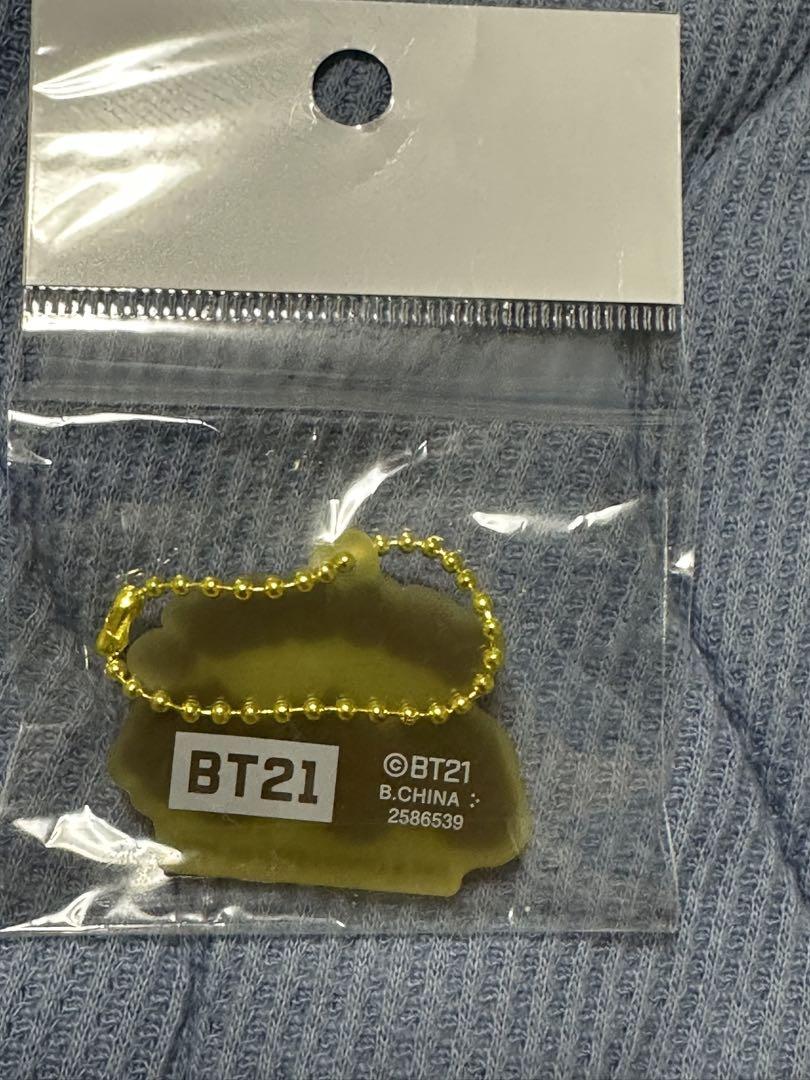 BT21 BTS SUGA ミンユンギ SHOOKY キーホルダー 画像2