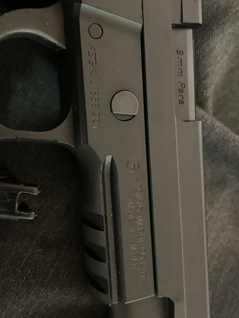 東京マルイ SIG SAUER P226