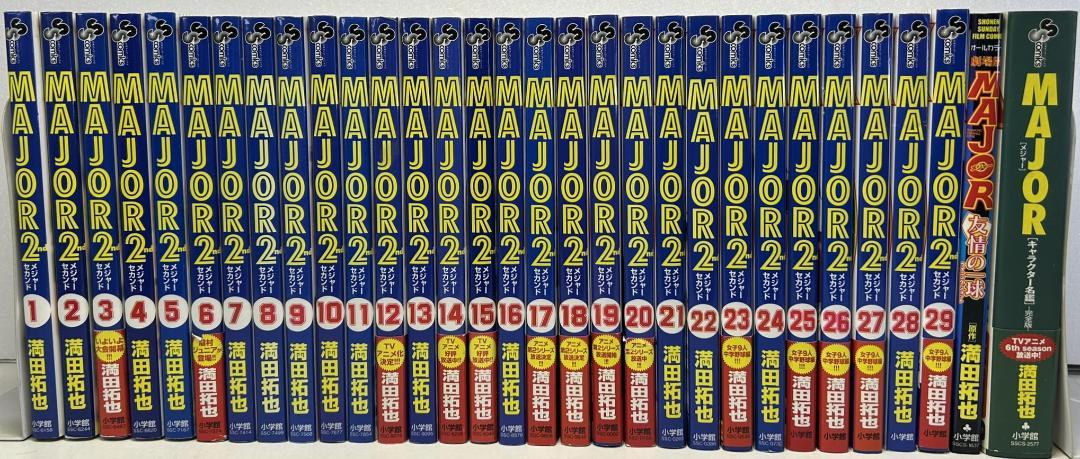 MAJOR メジャー1～78巻＋MAJOR 2 1～最新29巻 他C