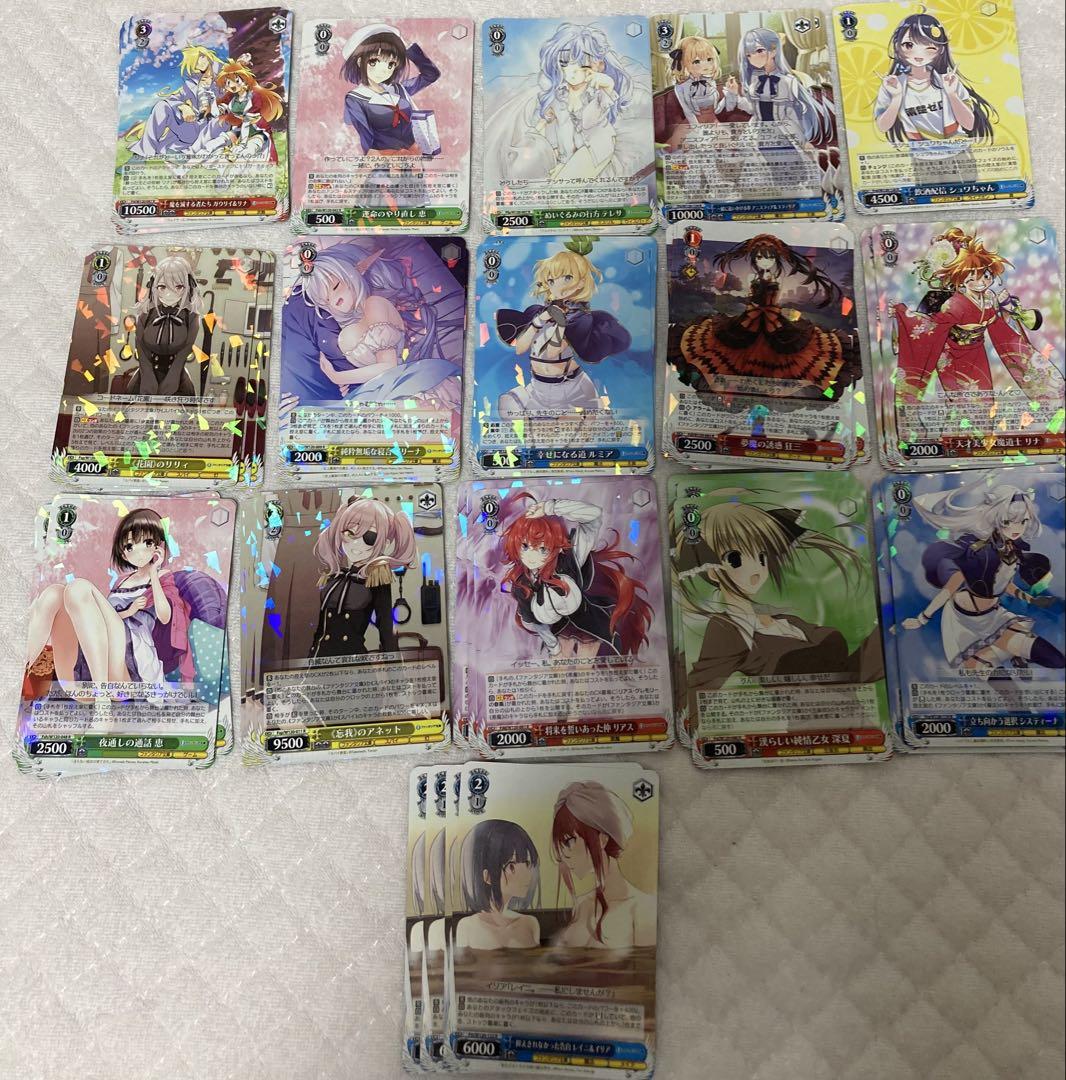 富士見ファンタジア文庫vol.2