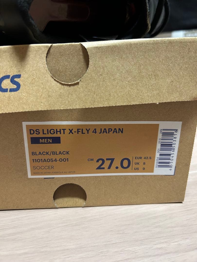 DS LIGHT X-FLY 4 JAPAN ブラック 27.0 cm DS LIGHT X-FLY 4 JAPAN ブラック 27.0 cm