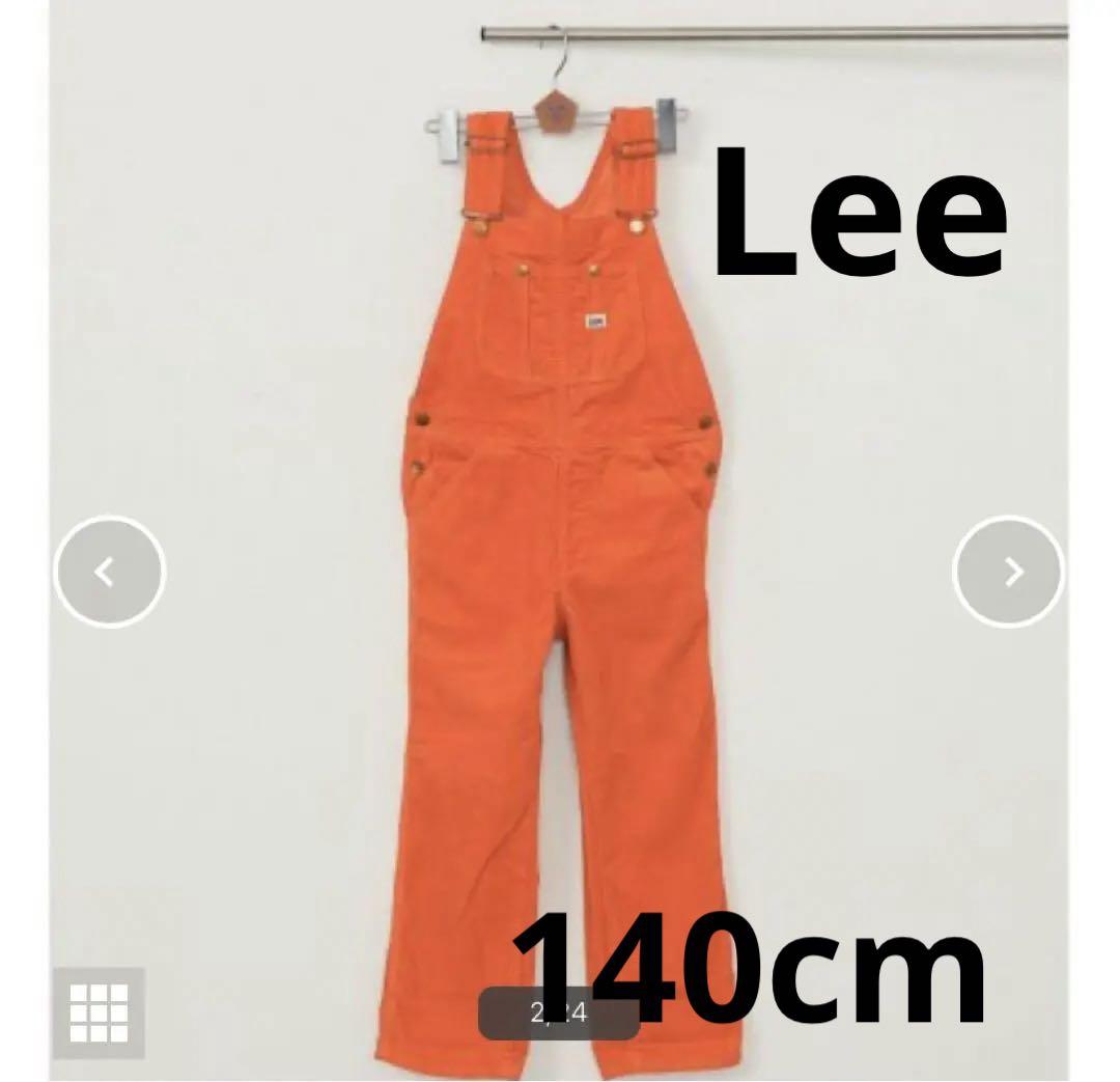 140cm  キッズ Lee コーデュロイオーバーオール