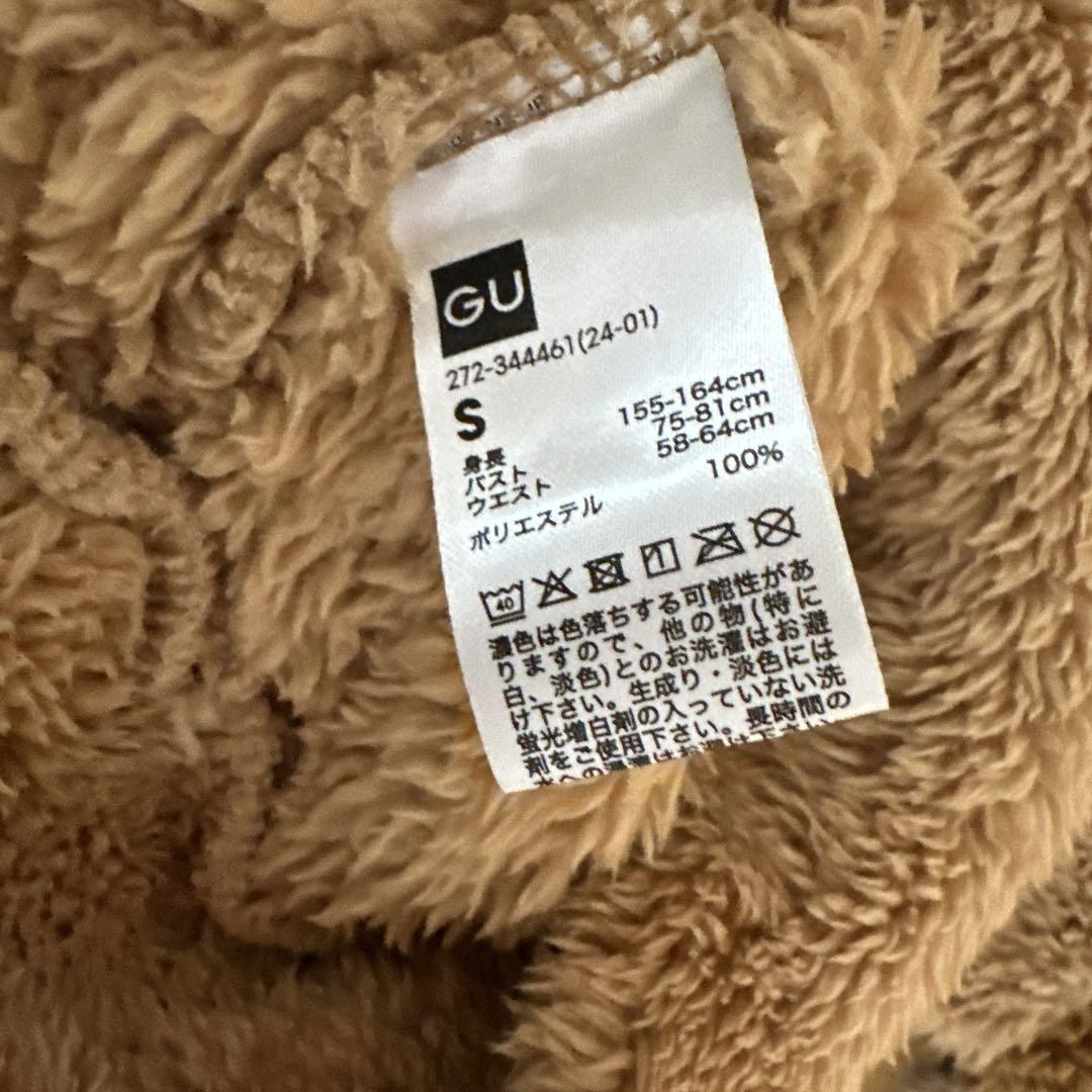 チップとデール　ルームウェア　着ぐるみ　セット パーカー
