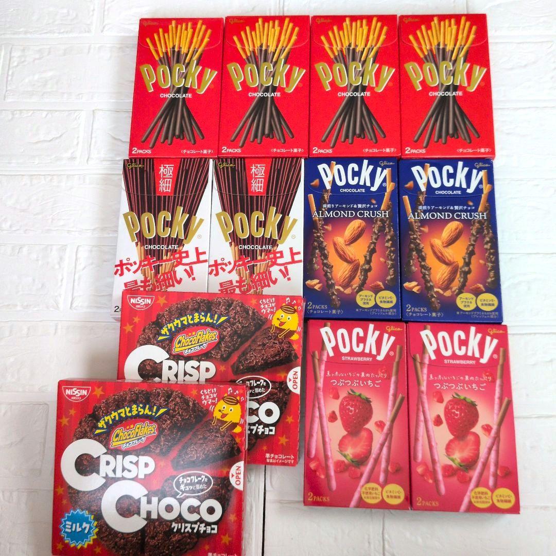カントリーマアム・ポッキー・ルマンド お菓子詰め合わせ - メルカリ