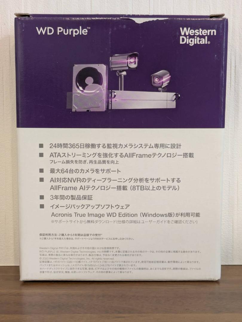 コータロー☆　WD Purple 3.5インチ SATA HDD 4TB