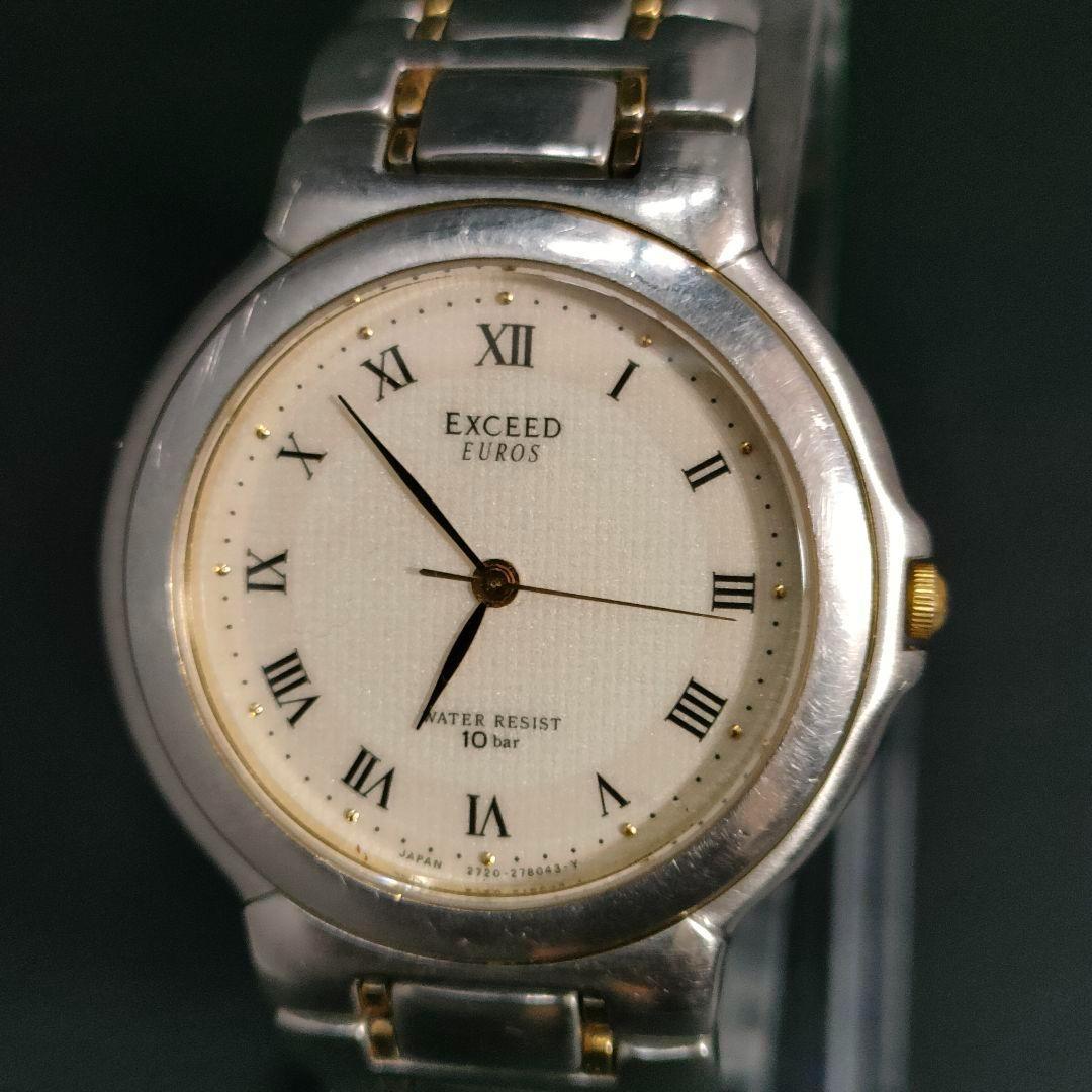 良品　CITIZEN　シチズン　エクシード　ホワイト　クォーツ　腕時計　メンズ