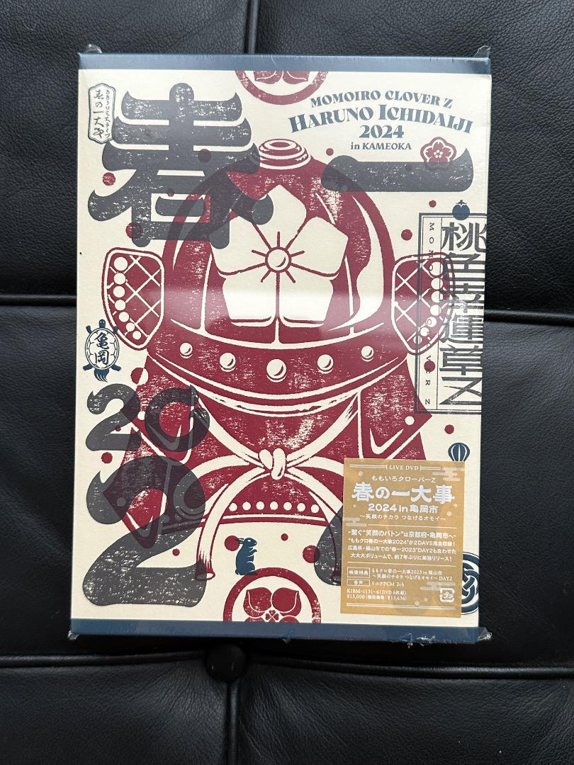 ももクロ春の一大事 』LIVE DVD ももいろクローバーZ