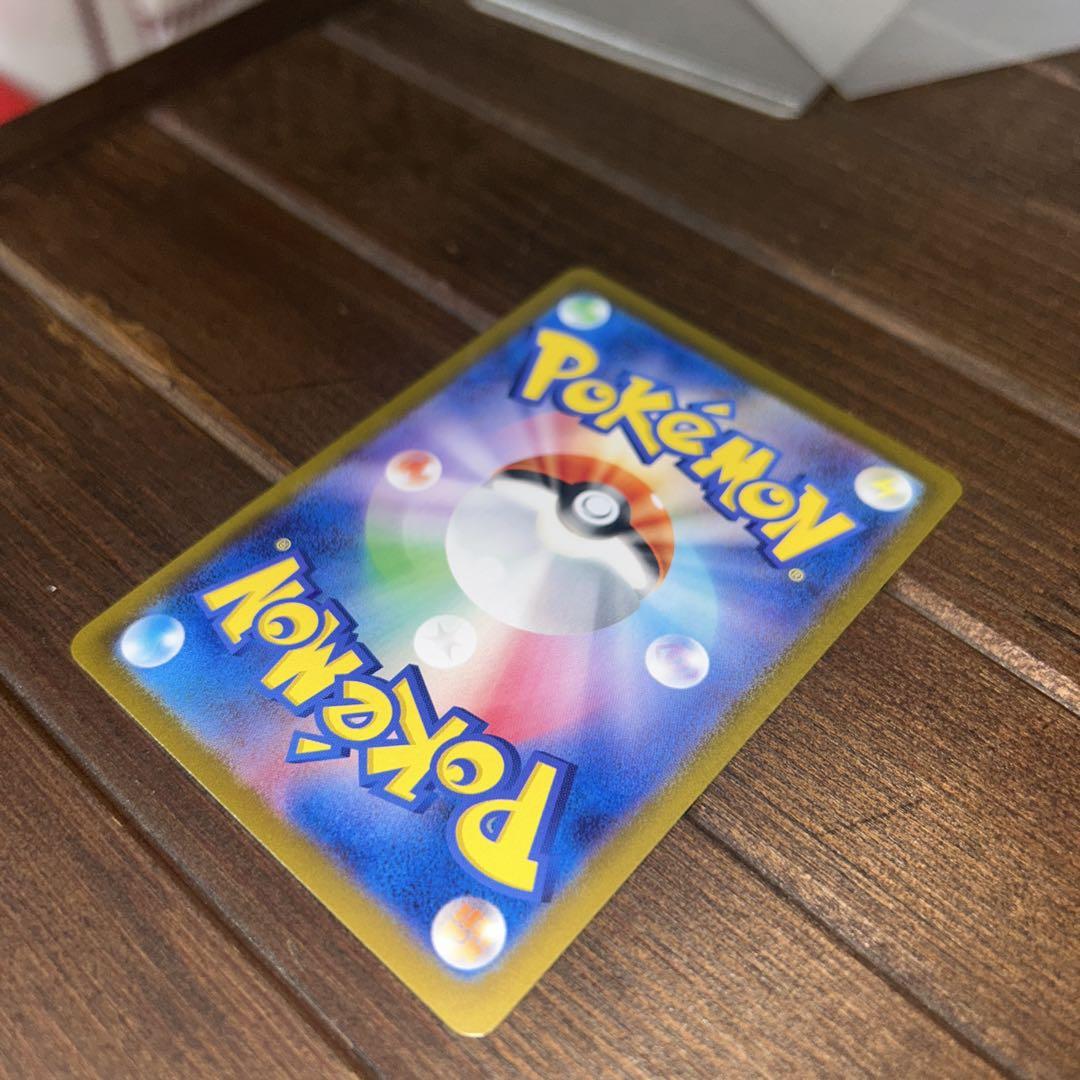 ポケカARまとめ売り80枚　おまけ付でリーリエのピッピ美品付き！