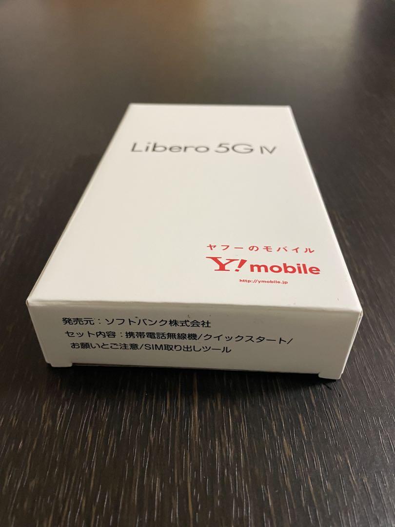 メイプルさま専用Libero 5G IV A302ZT ブルー