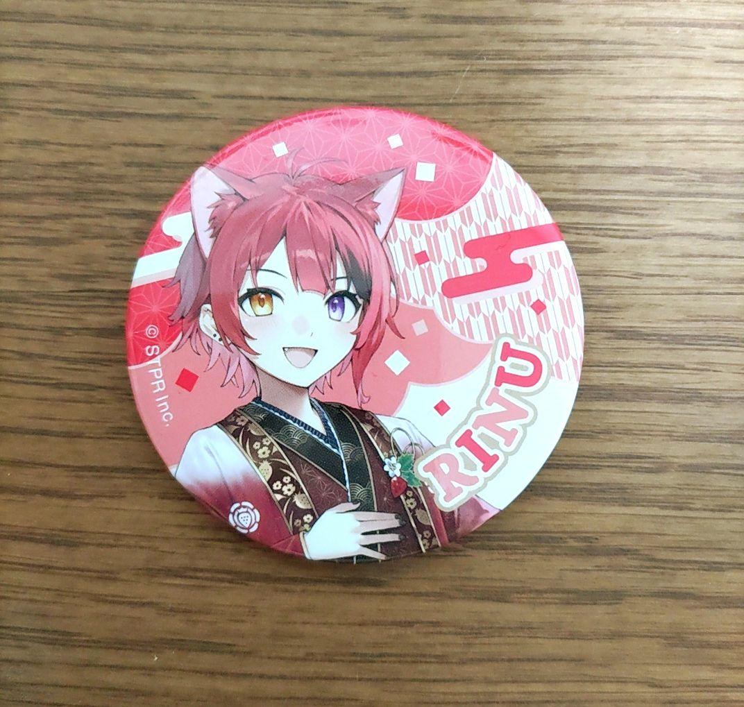 【新作からSALEアイテム等お得な商品満載】 莉犬 すとぷり 缶バッジ メルカリ - 和服 ver NewYear 2024 ピンズ・ピンバッジ・缶バッジ