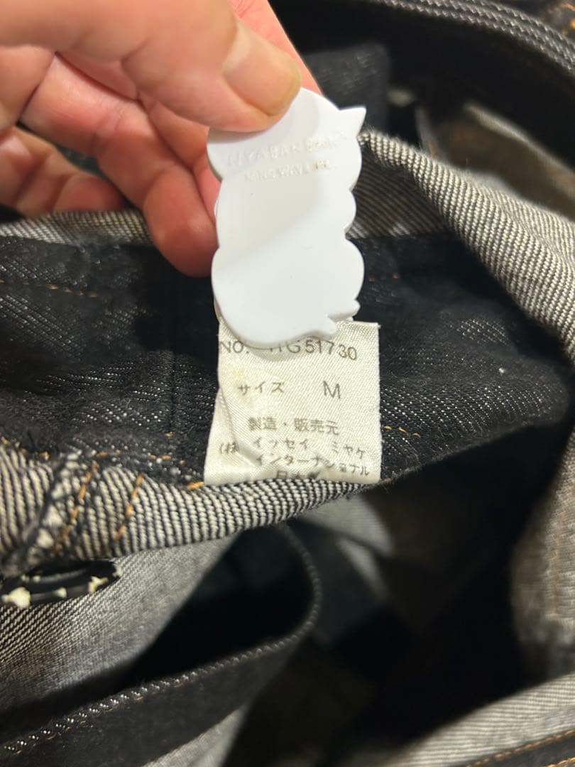 なイッセイスポーツデニムカバーオールM ISSEY